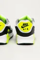 sivá Nike - Topánky Air Max 90