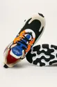 viacfarebná Nike - Topánky W Air Max 270 React