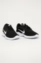 Nike - Παπούτσια Flex Experience Run 9 μαύρο