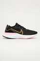 чорний Nike - Черевики Renew Run Жіночий