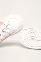 fehér adidas Originals - Gyerek cipő Team Court El I EF6829