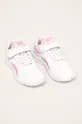 Reebok Classic - Topánky Rush Runner 2.0 Sy EF6637 biela