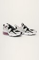 Nike Kids - Pantofi copii Nike Air Max Infinity BQ5309 gri SS20