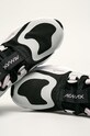 Nike Kids - Pantofi copii Nike Air Max Infinity gri BQ5309