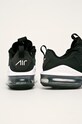 Lány Nike Kids - Gyerek cipő Nike Air Max Infinity BQ5309 fekete