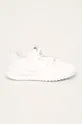 biela adidas Originals - Detské topánky U_Path Run G28115 Detský