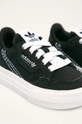 adidas Originals - Detské tenisky Continental Vulc El 1 EG6625 Detský