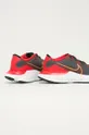 Nike Kids - Dječje cipele Renew Run  Vanjski dio: Sintetički materijal, Tekstilni materijal Unutrašnji dio: Tekstilni materijal Potplata: Sintetički materijal