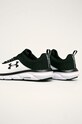 Cipők Under Armour - Bőr cipő Charged Assert 8 Ltd 3022529 3022529 fehér