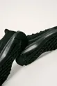 fekete Nike - Cipő Quest 2