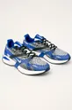 Nike - Topánky Ghoswift modrá