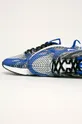 modrá Nike - Topánky Ghoswift