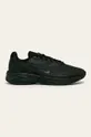 čierna Nike - Topánky Ghoswift Pánsky