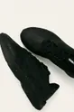 čierna Nike - Topánky Ghoswift