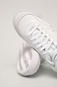 Nike - Topánky Drop-Type Prm biela CN6916