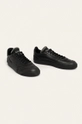 Nike - Pantofi Drop-Type Prm CN6916 negru SS20