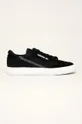 μαύρο adidas Originals - Πάνινα παπούτσια Continental Vulc Ανδρικά