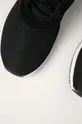 adidas Originals - Cipő X_Plr S EF5506 Férfi
