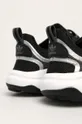 adidas Originals - Topánky Haiwee EG9571  Zvršok: Syntetická látka, Textil Vnútro: Textil Podrážka: Syntetická látka