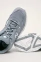 sivá New Balance - Topánky MX452SA