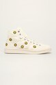 adidas Originals - Tenisice Americana Decon bež EG8028