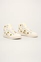 adidas Originals - Tenisice Americana Decon EG8028 bež SS20