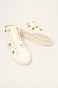 adidas Originals - Tenisice Americana Decon EG8028 bež