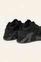 Încălțăminte adidas Originals - Pantofi Streetball EG8040 EG8040 negru