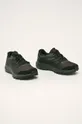 Salomon čevlji Trailster 2 GTX črna