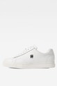 G-Star scarpe bianco D16799.A940.111