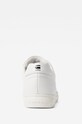 Scarpe G-Star scarpe D16799.A940.111 bianco