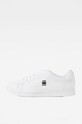 G-Star - Buty D16796.A940.111 biały D16796.A940.111