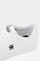 G-Star - Buty D16796.A940.111 D16796.A940.111 biały