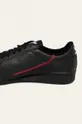Δερμάτινα αθλητικά παπούτσια adidas Originals <p>Πάνω μέρος: Συνθετικό ύφασμα, Φυσικό δέρμα Εσωτερικό: Υφαντικό υλικό Σόλα: Συνθετικό ύφασμα</p>