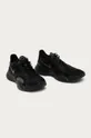 Nike - Topánky Superrep Go čierna