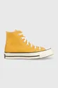 yellow Converse trainers Unisex