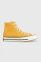 zlatna Tenisice Converse Chuck Taylor All-Star 70 Hi Sunflower Unisex