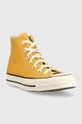 Converse πάνινα παπούτσια κίτρινο
