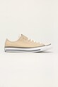 Converse - Кеды плоская бежевый 167646C