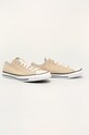 Converse - Кеды 167646C бежевый SS20