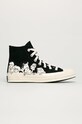 Converse - Trampki x Scooby-Doo płaska czarny 169082C