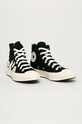 Converse - Tenisky x Scooby-Doo 169082C čierna SS20