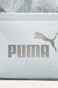 Puma - Hátizsák 769700 kék