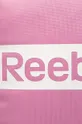 Reebok - Ruksak FQ6135 ružová