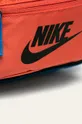 Nike Kids - Detský ruksak viacfarebná