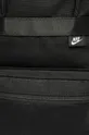 Nike Sportswear - Plecak czarny