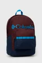 Рюкзак Columbia тёмно-синий