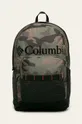 зелений Рюкзак Columbia Unisex