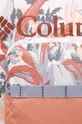 Columbia hátizsák többszínű