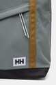 Nahrbtnik Helly Hansen zelena 67187